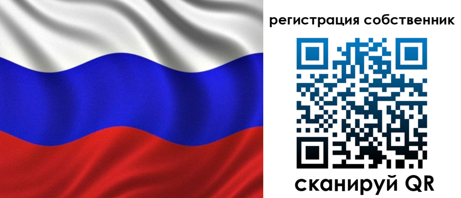 временная регистрация госуслуги в Кисловодске